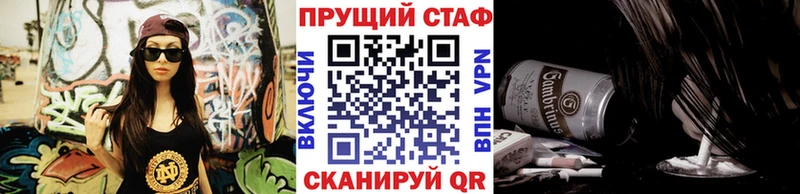 Купить наркотик аптеки Себеж МДМА  МАРИХУАНА  гидра   МЕФ  ГАШИШ  Alpha PVP 