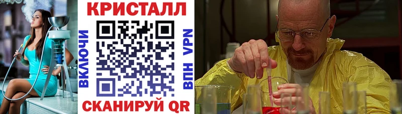 нарко площадка Telegram  Себеж  Амфетамин Розовый  магазин  наркотиков 