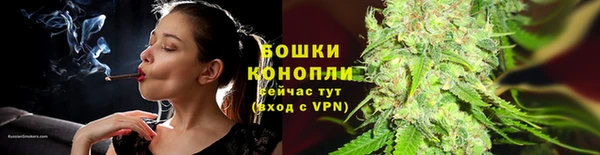 каннабис Заводоуковск