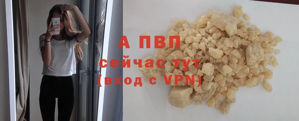хмурый Елабуга