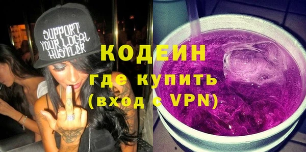 гашик Елизово