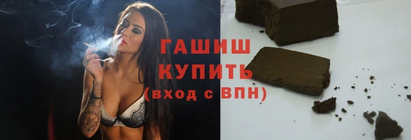 МДМА Приозерск