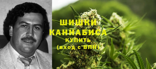 COCAINE Зерноград