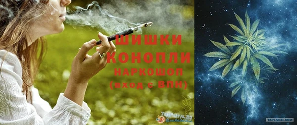 COCAINE Зерноград