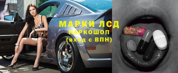 COCAINE Зерноград