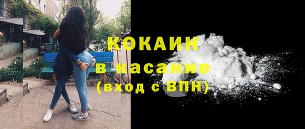 дмт Пролетарск