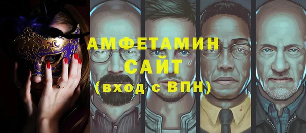 jwh Ельня