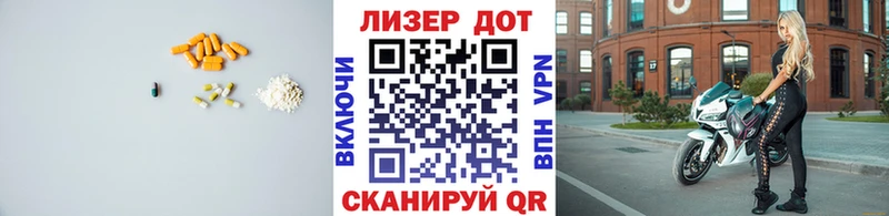 kraken рабочий сайт  Себеж  Лсд 25 экстази кислота  продажа наркотиков 